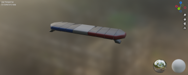 Lore-Friendly Lightbar Asset.png Lore-Friendly Lightbar Asset.png