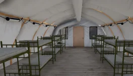 United-Nations-Observatory-FOB4.webp